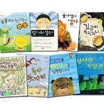 달나라이발관.엄마사용설명서.수달을평화대사로.용수돗자리.바라우미여우초등학교.몰라쟁이엄마.김금이우리누나 | 목 글 | 재현(전집) - 예스24