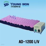 프로 영원 욕창예방매트리스 [AD-1200 L/V패드만(모터제외) - 예스24