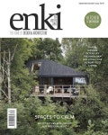 ENKI(월간) : 2023년 09/10월 - 예스24