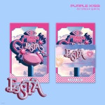 퍼플키스 (PURPLE KISS) - 싱글앨범 1집 : FESTA [POCAALBUM] - 예스24
