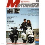 [중고샵] 모터바이크 2008년-8월호 (MOTOBIKE) - 예스24 [중고샵]모터바이크 2008년-8월호 (MOTOBIKE) - 예스24