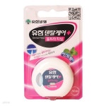 유한양행 덴탈케어울트라치실 50M - 예스24