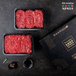 (주)대관령자연애 광릉불고기 | [대관령한우] 평창축협 특선 불고기세트/600gx2팩/1등급이상 - 예스24