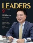 리더스 LEADERS (월간) : 9월 [2023] - 예스24