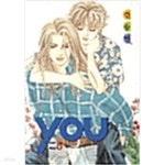 [중고샵] YOU 유 1-5/완결 - 예스24 [중고샵]YOU 유 1-5/완결 - 예스24