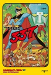 [전자책] 전자인간 337 1 - 예스24 [전자책]전자인간 337 1 - 예스24