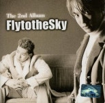 [중고샵] 플라이 투 더 스카이 (Fly To The Sky) 2집 - 약속 - 예스24 [중고샵]플라이 투 더 스카이 (Fly To The Sky) 2집  - 약속 - 예스24