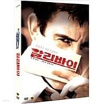 [중고샵] 알리바이[1disc] - 예스24 [중고샵]알리바이[1disc]  - 예스24
