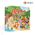 [브레인메이커]99챌린지 보드게임/유초등게임/카드게임/캠핑게임/가족게임/인기보드게임/추천보드게임 - 예스24
