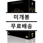 [중고샵] 잉그마르 베르히만 감독 콜렉션 슬림케이스 9disc - 예스24 [중고샵]잉그마르 베르히만 감독 ...