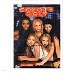 [중고샵] 코요테 어글리[1disc] - 예스24 [중고샵]코요테 어글리[1disc] - 예스24