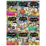 놓지마 과학 10~18권세트 - 예스24