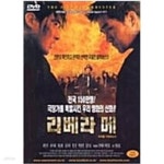 [중고샵] 리베라메[1disc] - 예스24 [중고샵]리베라메[1disc] - 예스24
