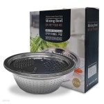 멀티 채반 믹싱볼 세트 3종 스텐믹싱볼 채칼 양푼이 샐러드볼 | 알지온 - 예스24