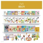 영어시작 키즈 세트 | 수잔 러스트 등 | 조이마트 - 예스24 영어시작 키즈 세트 - 예스24