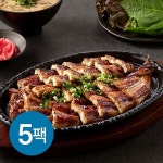 [5팩 구성] 백년가게 가포옛날영도집 흑산도장어구이 (229g) | (주)진인프라 - 예스24
