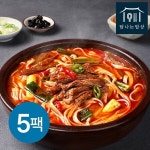 [5팩 구성] 탐나는밥상 육개장칼국수 2인분 (940g) | (주)진인프라 - 예스24