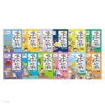 생각이 크는 인문학 13_24 전12권 세트 - 예스24