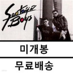 [중고샵] 서태지와 아이들 1집 - 예스24 [중고샵]서태지와 아이들 1집 - 예스24