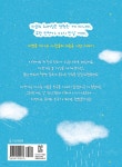꿈꾸는 자전거 | 남찬숙 | 놀궁리 - 예스24