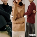 [3종세트] 굵은 짜임의 톡톡한 터틀넥 윈터 니트 3종 세트 | 주식회사 위드에이치 - 예스24