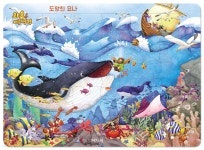 와우! 퍼즐 성경 : 도망친 요나 | 신은미 그림 | 겨자씨 - 예스24