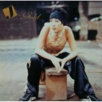 [중고샵] 제이(J.ae)1집 Gold 미개봉 CD - 예스24 [중고샵]제이(J.ae)1집 Gold 미개봉 CD - 예스24