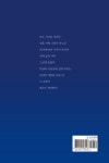 그곳에 있었다 - 예스24