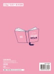 김중근폴리스아카데미-경찰관학원 | 2024 ACL 김중근 폴리스 아카데미 쉬운 경찰학 빈칸노트 | 김현조 | ACL(에이씨엘커뮤니케이션) - 예스24