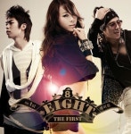 [중고샵] 에이트 (8Eight) 1집 - The First - 예스24 [중고샵]에이트 (8Eight) 1집 - The First - 예스24