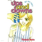 [중고샵] 업스 앤드 다운스 - 예스24 [중고샵]업스 앤드 다운스 - 예스24