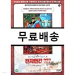 [중고샵] 전자인간 337 - 예스24 [중고샵]전자인간 337 - 예스24