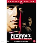 [중고샵] 디스터번스[S.E/1disc] - 예스24 [중고샵]디스터번스[S.E/1disc] - 예스24