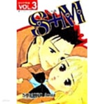 에스엠북(SM Book) | [중고샵] 에스엠 S+M 1-3 - 예스24 [중고샵]에스엠 S+M 1-3 - 예스24