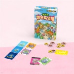 [행복한바오밥] 웰컴투 행복특별시 - 예스24