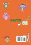 토끼야, 안녕? 민들레야, 반가워! | 대구복현초등학교 22명의 꼬마 작가들 | 여행자의책 - 예스24