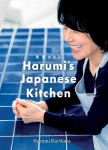 [전자책] Harumis Japanese Kitchen - 예스24 [전자책]Harumis Japanese Kitchen - 예스24