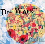 [중고샵] 블루 닷 (Blue Dot) - Time Walk - 예스24 [중고샵]블루 닷 (Blue Dot) - Time Walk - 예스24