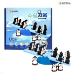 조이매스 수평저울 (밸런스게임) | 편집부 | (주)조이매스 - 예스24