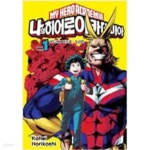 [중고샵] 나의히어로 아카데미아(1~37)+스매시(1-5완) 총 42권 / | 호리코시 코헤이 | 서울문화사 - 예스24 [중고샵] 나의히어로 아카데미아(1... 