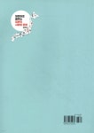 일본어로 배우는 일본의 사회와 문화 워크북 | 이미숙 | 명지대학교출판부 - 예스24