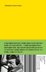 어린 왕자 | 앙투안 드 생텍쥐페리 | 책세상 - 예스24