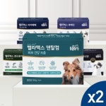 3만원대 - 예스24