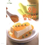 [중고샵] 오늘 밥반찬 - 예스24 [중고샵]오늘 밥반찬 - 예스24