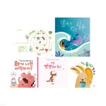 2024년 4~7세 유아 인성 그림책 세트 B | 쓰무파파 | YES24 - 예스24