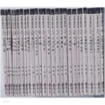 [중고샵] 日帝强占期詩全集 (전50권, 원본 초판 영인본) 일제강점기시전집 | 김억 | 조선도서주식회사 외 (한국시간행회 영인) - 예스24