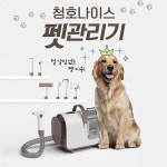 셀프케어 - 예스24