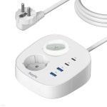Soopii GaN 65W 초고속충전 2구 콘센트 4000W USB 멀티탭 GC10 - 예스24