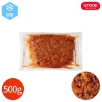 에스푸드 핫 바베큐 치킨 500g | 지피지에스 - 예스24