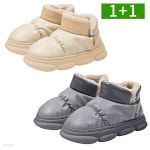 1+1 여성 패딩 털 슬리퍼 방수 하이탑 겨울 방한 털실내화 OFDJ-FSP8 | 주식회사 오케이마트 - 예스24